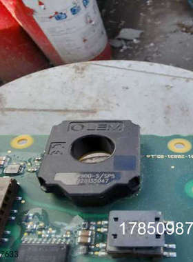 议价HC5FW900S/SP5感测器，有，需要的联系议价