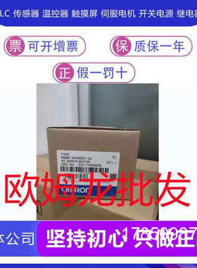 议价R88D-1SN55F-ECT/1SN10F-ECT-06/R88M-1M1K020C/1M3K020C-S2