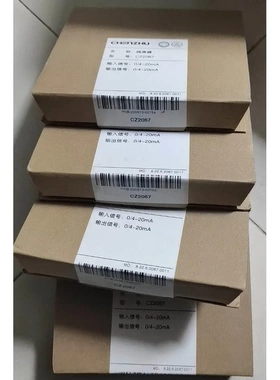 非实价议价议价全新隔离器CZ2067 欢迎进店选购非实价议价议价