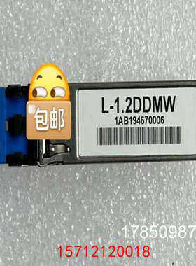 议价【议价】AlcatelAlcatel1AB194670006 1AB194【美嘉】议价