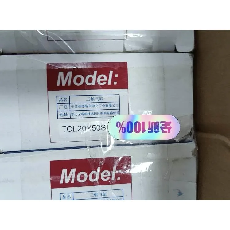 非实价议价议价AirTac 三轴气缸 TCL20X50S TCL20*40S非实价议价