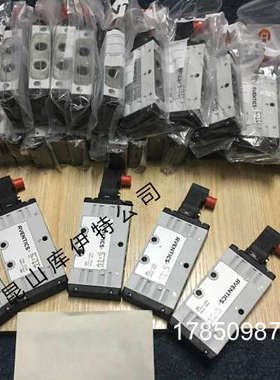 议价0820022026 0820022025 0820022027德国电磁阀议价