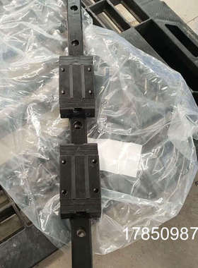 议价NSK LS200545ALD2-01K63 69-010议价