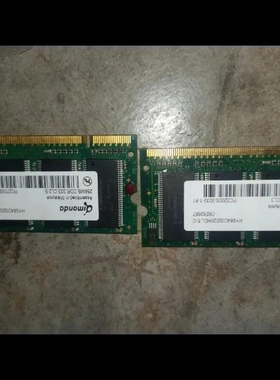 非实价议价议价内存条128M PC133 SDRAMPC133S-3议价非实价议价议