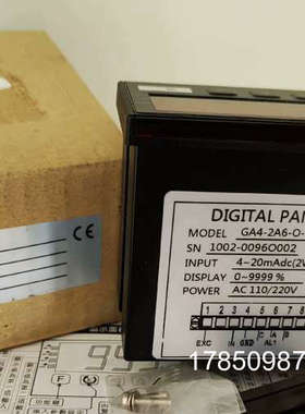 议价台湾Dcbox数显表GA4-2A6-O-R1，原厂，议价