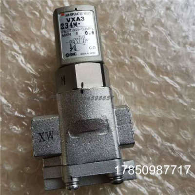 议价气控阀VXA3234M-02 VXA3234M-02-B VXA3234B-03-A议价