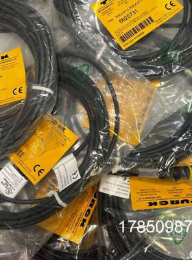 议价图尔克 连接线 6625731 6625607 6625608 6625554 6625555议