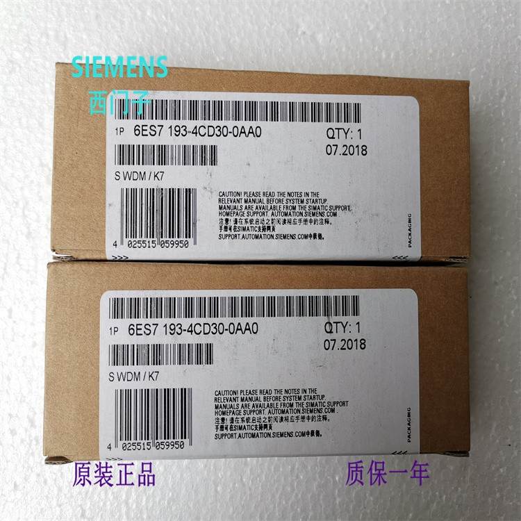 非实价议价议价6ES7193-4CD30-0AA0 TM-P15C23-A0模块6ES71934CD3