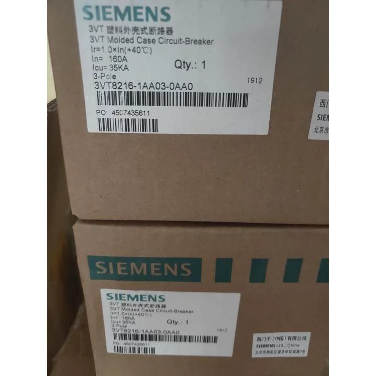 非实价议价议价塑壳断路器3VT8216-1AA03-0AA0 电流160A 3P 35kA