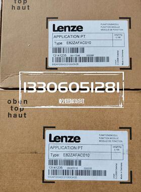 非实价议价议价议价模块 E82ZAFCC201 现货非实价议价议价