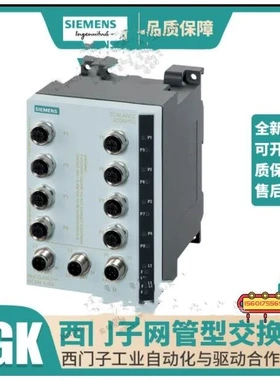 非实价议价议价6GK5991-1AD00-8AA0收发器 SFP991-1 6GK59911AD00