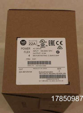 议价罗克韦尔PowerFlex753变频器 20F1AGC140JN0NNNNN AB议价