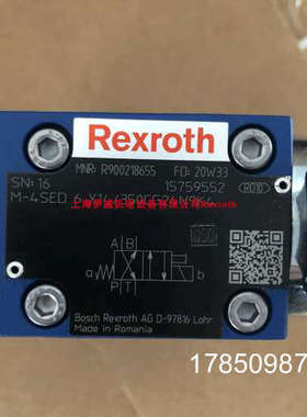 议价力士乐M-4SED6Y14/350CG24N9K4 R900218655电磁球阀订货议价