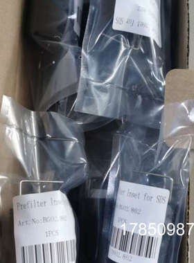 议价BG02.862 0002.862 Prefilter Inset for SDS议价议价