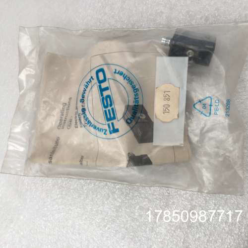 议价德国F 接近开关 SME-1-S-LED-24-B 150851议价