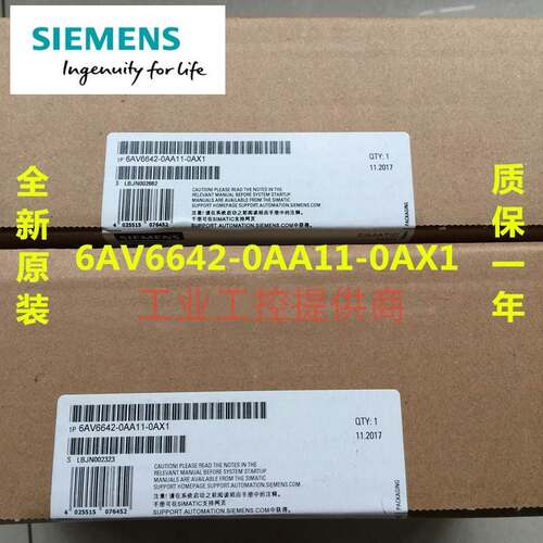 非实价议价议价6AV6642-0AA11-0AX1TP177A 6AV6 642-OAA11-OAX1 0