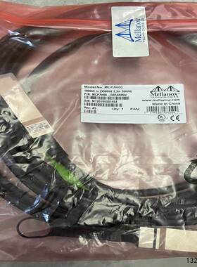 非实价议价议价[锦坤工控]议价迈络思MCP7H00 100GbE to 2X50GbE