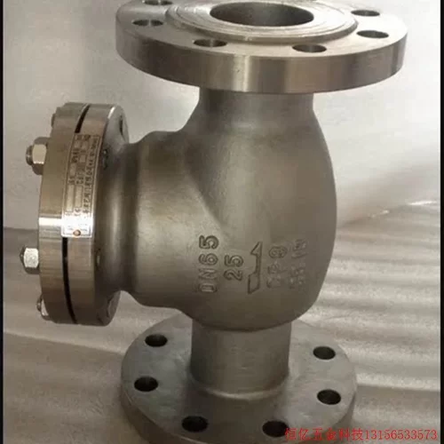 非实价议价议价拍前询价:氧气专用截止阀JY41W-300LB P JY41W-40P
