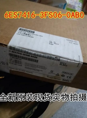 非实价议价议价CPU416F-3 PN/DP中央处理器416-3FS06-0AB0/3FSO6-