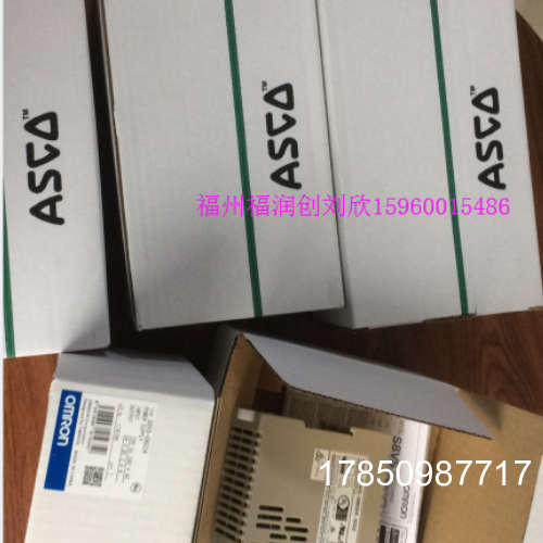 议价美国ASCO电磁阀 SCG531C018MS SCG531C002MS  220VAC正品议价
