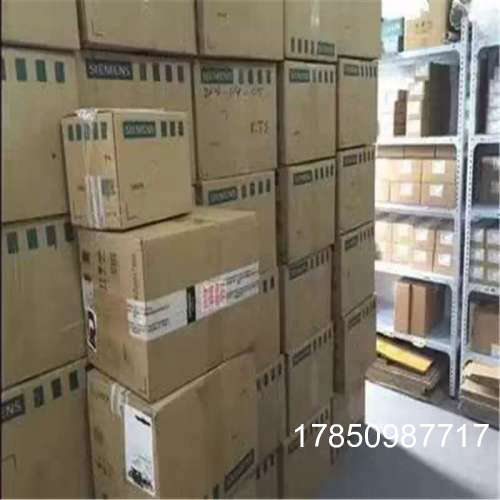 议价*变频器6SE6440-2UD13/15/17/21/22/23/24/25/27-7A/5A/1A/0B