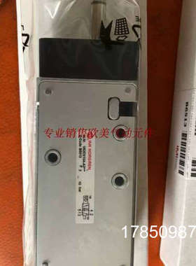 议价V62C611A-A 24VDCIMI NORGREN电磁阀V62C513A-A2 V62C511A-A2