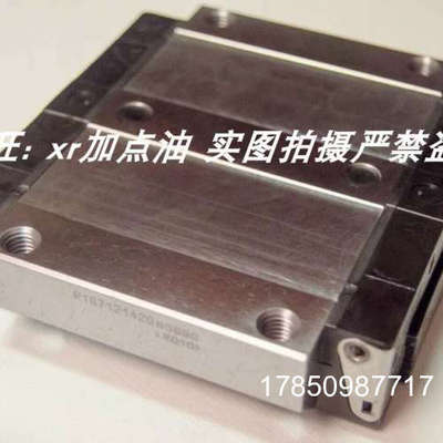 议价R167151420力士乐滑块R167151320议价