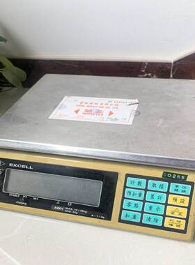 非实价议价议价捷诚：台湾进口计数称EXCELL工业电子称计数称30KG