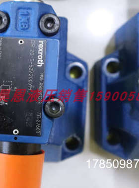 议价R900597158 DR30-5-52/200YM德国力士乐REXROTH减压阀议价
