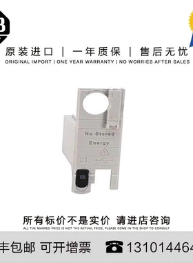非实价议价议价1756-ESMNSE 0.152 KG US ControlLogix Energy St