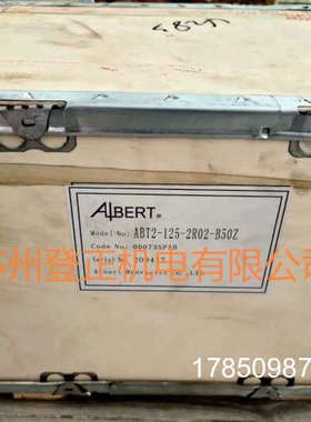 议价艾伯特ALBER叶片泵SQP4-60-86C-LH议价