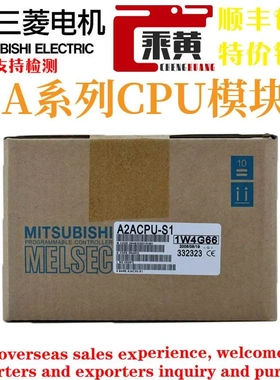 非实价议价议价三菱A2ACPU P21-S1 A2ACPUR21 R21 A3ACPUP21 A3NC