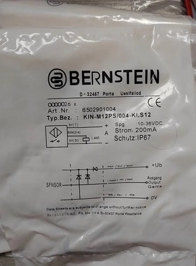 非实价议价议价BERNSTEIN接近开关 KIN-M12PS/004-KLS12 全新非实