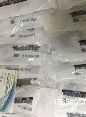 议价电磁阀SZ3160-5NMOZ-C4-Q SZ3160K-5LOZ-C4 SZ3160K-5M-C4议