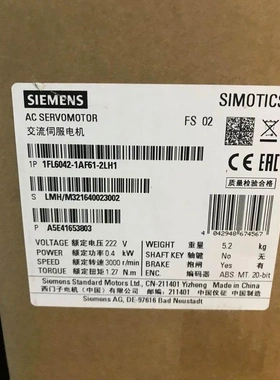 非实价议价议价1FL6042-1AF61-2LH1 电机 不带键槽带抱闸1FL60421