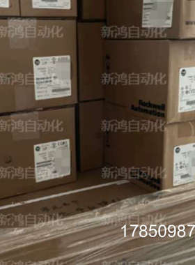 议价25C-V4P8N104 25C-V2P5N104 25C-E6P6N104 议价 AB变频器议价