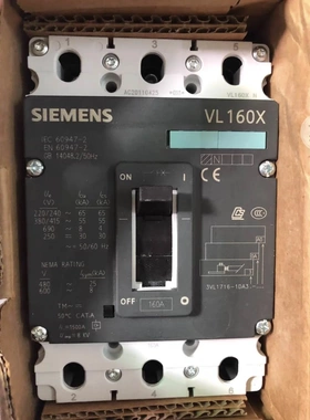 非实价议价议价原装VL160X 3P 160A断路器3VL1716-1DD30-0AA0 40