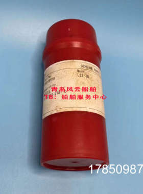 议价MAN  油头L27-38 F6910555A IMO1859议价