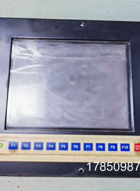 议价MITUSUI MSR BMS-2000显示屏议价