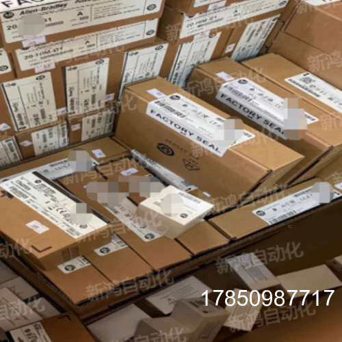 议价20G1ALD617AN0NNNNN  议价议价