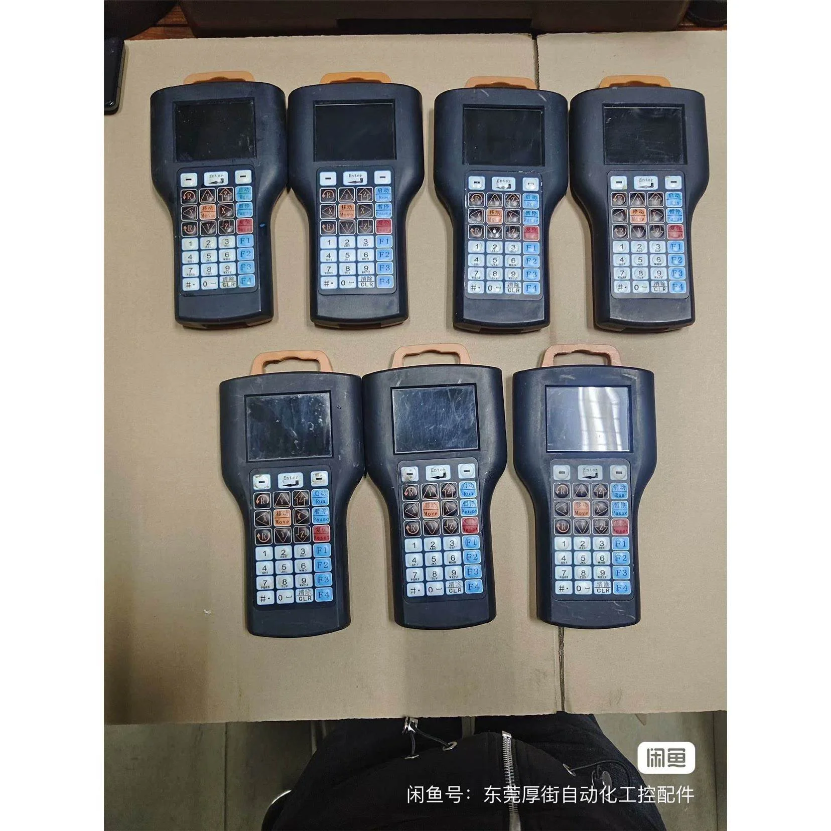 非实价议价议价点胶机V8版手柄，四轴五台，360元/台，二手拆机，
