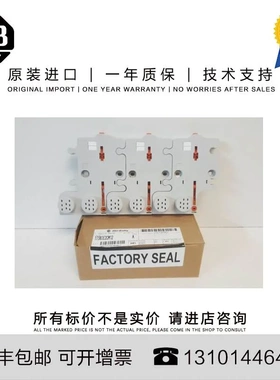 非实价议价议价Allen-Bradley 1738-IE2CM12 0.42 KG SG ArmorPoi