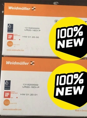 非实价议价议价全新包装德国魏德米勒UR20-16DI-P订货号131520非