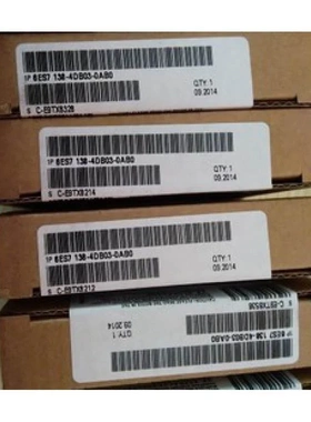 非实价议价议价ET200S电子连接模块6ES7138-4DB03-0AB0/OABO非实