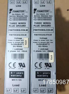 议价FINMOTOR三相电源滤波器 FIN1700EG.034.议价