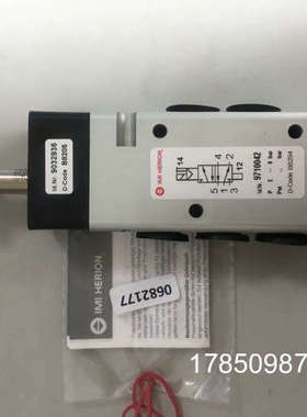 议价9710042.3039.024.00IMI HERION海隆电磁阀 9710042诺冠议价