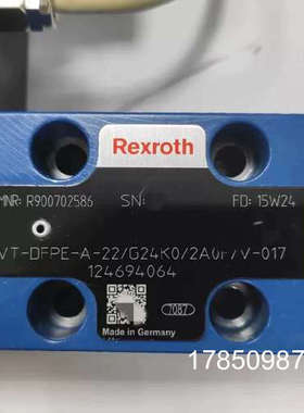 议价力士乐比例阀 PQ阀，R900781432 VT-DFPE-C-22/G24K0/0A0E/V