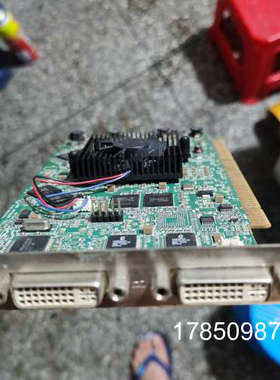 议价Matrox F7128-0103  MGI   MDP2M议价