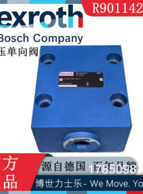 议价Rexroth力士乐S25P15-10/V液压止逆阀R901142775正品议价