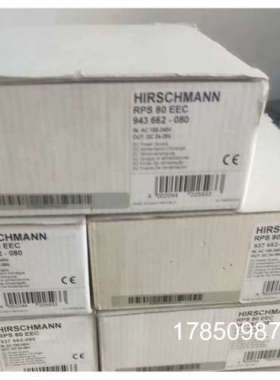 议价赫斯曼RPS 80 EECRS2-5TX品多渠广价优！请速下单议价议价